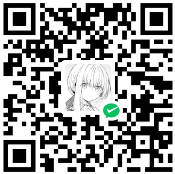 微信