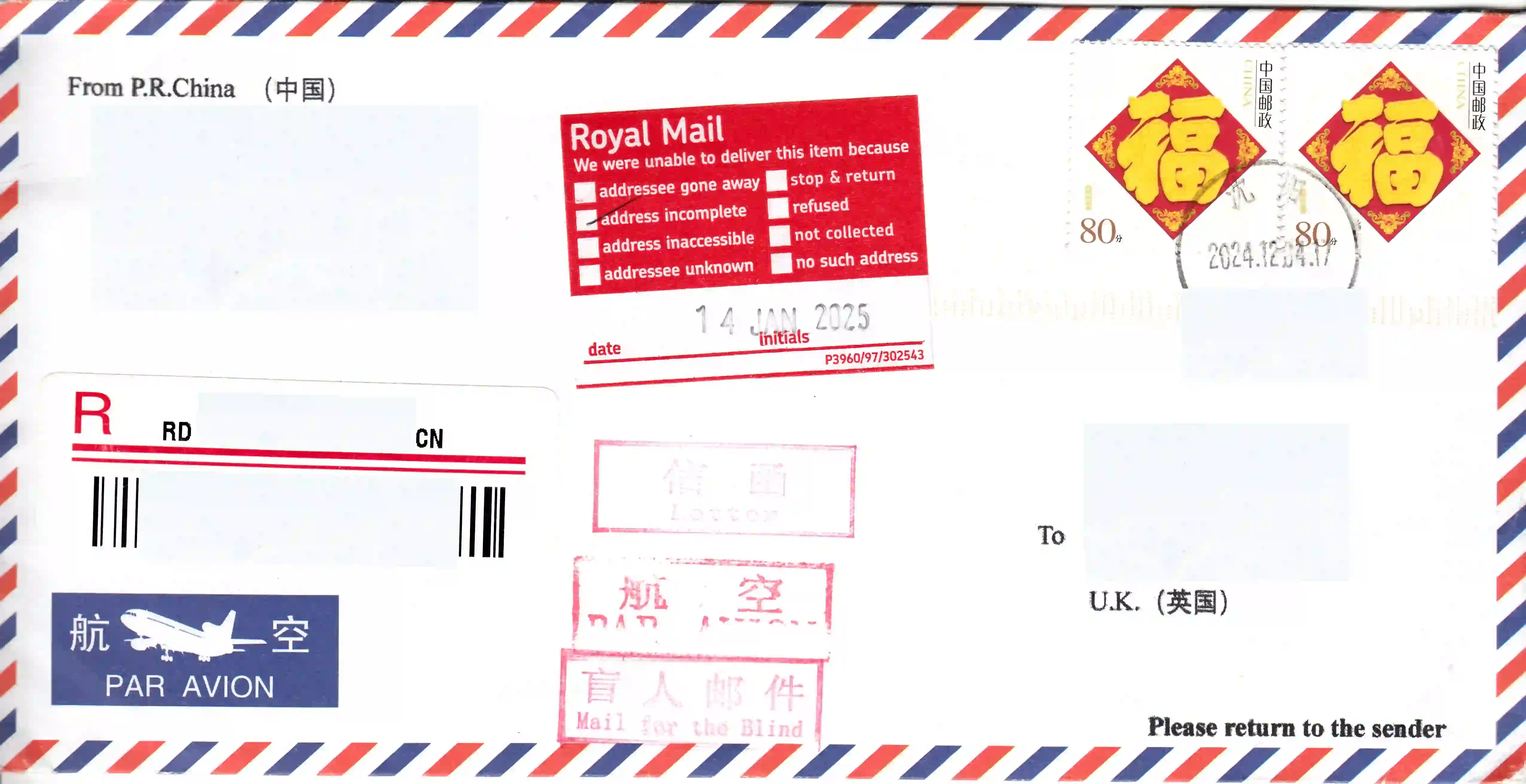 英国